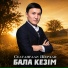 Сұлтанғали Шерхан
