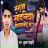 Krishna Sahani