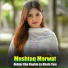 Mushtaq Marwat