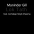 Maninder Gill feat. Arshdeep Singh Cheema