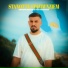 Giovanni Gagliotta feat. Francisco