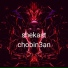 chobin3an