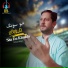 Zahoor Khan