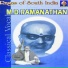 M D Ramanathan