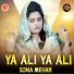 Sona Mehar