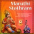 Bhavadhaarini Anantaraman