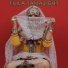 Tilila Tamazight