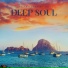 Cafe Chillout de Ibiza