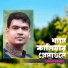 Sumon Dewan