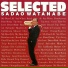 Sadao Watanabe
