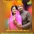 Mukesh Nayak, Dipika Bhat