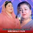 Shakila Naz, Mahjabeen Qazalbash