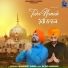 Manpreet Chera