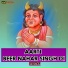 Sagar