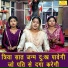 Sheela Kalson