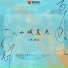 LBI利比
