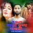 Emran Hussain