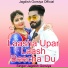 Jagdish Gorsiya