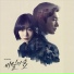 [Лес тайн OST Part.2]