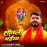 Sanjeev Singh