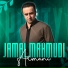 Jamal Mahmudi