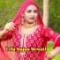 Sahil Sayar Sakras