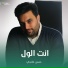 حسن خانجي