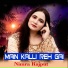 Nimra Rajput