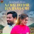 Jamshaid Awan