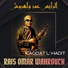 Rais Omar Wahrouch