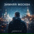 Sorokin AI