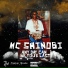 Mc Shinobi Last