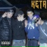 Fermo feat. Pelao Xico, Strength Shit, Kidd Bask