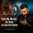 Turab Ali Chaudhary