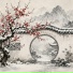 Yao Linxia Shi