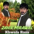 Zahir Mirawal