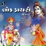 Suresh Raval, Batuk Maharaj
