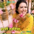 Sunny Dubey