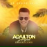 Adailton Sampaio