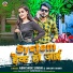 Abhishek Singh, Shrishti Bharti