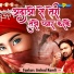 Arshad Kamli