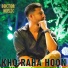 Archan Das feat. Pallav Chakraborty