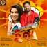 Anup Anirban, Richa Bharadwaj