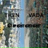 Gana Guna