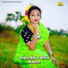 SATARUPA SARKAR
