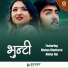 Nishan Bhattarai