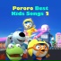 Pororo the little penguin