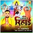 Ashutosh Singh Sher
