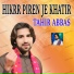 Tahir Abbas