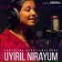 Sreya Jayadeep